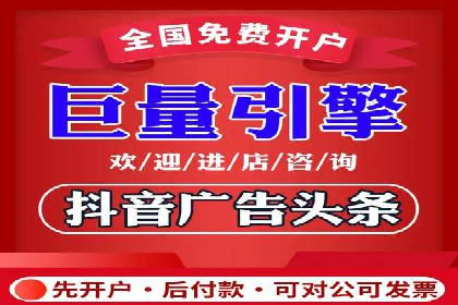 SEM推广代运营服务案例解析